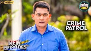 Thumbnail: #mumbai Crime | Real Crime | Murder Case | Crime Patrol | City Crime | Police Series | New Season