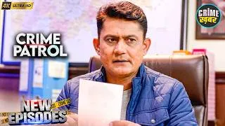 Thumbnail: #gujarat Crime | Best Of Crime Patrol | Real Crime 2026 | Hindi Series | Tv Show New Episode