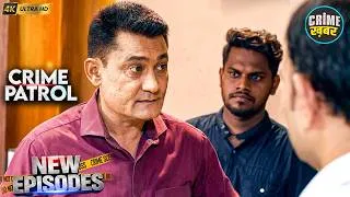 Thumbnail: #delhi Crime | Crime Patrol | Hindi Series | Crime Kahani | Crime Serial | New Season #trending