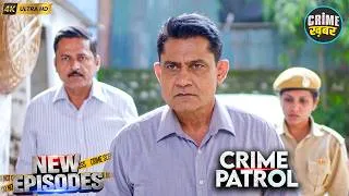 Thumbnail: #gujarat Surat Case | Best Of Crime Patrol | Real Crime 2026 | Hindi Series | Tv Show