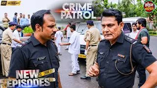 Thumbnail: प्यार के रास्ते में आई धर्म की दीवार | #GaziyabadCase | #CrimePatrol #CrimePatrol2026 #CrimeStory