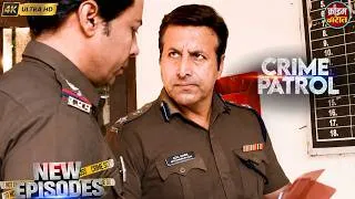 Thumbnail: फार्म हाउस में पैसों की डील बनी मौत की वजह | #Panvel Crime #MaharastraCase #FarmHouseCase |