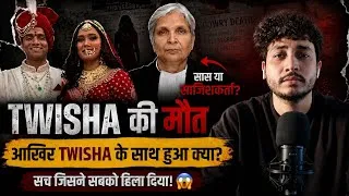 Thumbnail: Investigation me aaya aisa twist… sab hairaan reh gaye! Twisha Case Explained in Hindi | Full Story