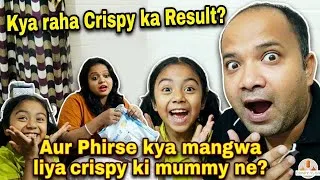 Thumbnail: Kaisa Raha Crispy Ke Term 1 Class 2nd Ka Result?