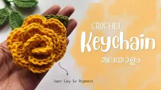 Thumbnail: Crochet Keychain Tutorial | Malayalam | Detailed Tutorial for Beginners