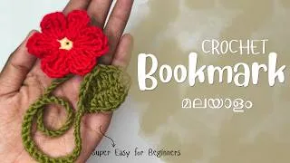 Thumbnail: Crochet Bookmark | Malayalam Tutorial | Detailed Tutorial for Beginners