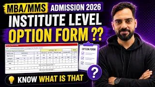 Thumbnail: Institute Level Option Form 2026 Explained | MBA/MMS Admissions
