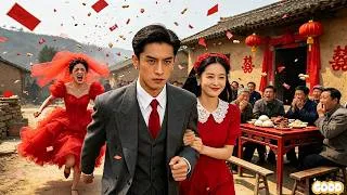 Thumbnail: On our wedding day, my wife cheated on me,so I chose to marry my first love instead#251115csB2