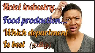 Thumbnail: Which is the best department in food production | Full explanation in tamil | crow one