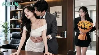 Thumbnail: 3yrs,I Helped BF Become CEO—Then Caught Him Cheating With Secretary!Left&Took It All Back！Regret It!