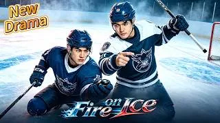 Thumbnail: Fire on Ice | Fierce hockey rivalry ignites a dangerous secret passion#dramabox #shortdrama