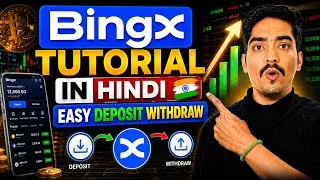 Thumbnail: 💰 How to Buy & Sell USDT on BingX?  (✅SAFEST WAY) Complete Tutorial 2026