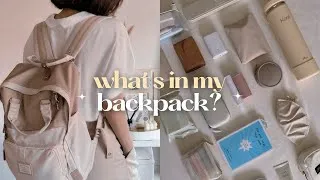 Thumbnail: what’s in my backpack ✨daily essentials