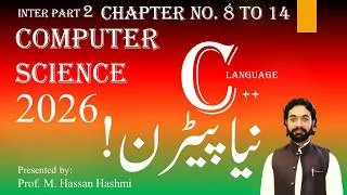 Thumbnail: Most important short questions c language 2026 | c language short questions 2026 | M. Hassan Hashmi
