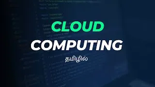 Thumbnail: The Future is Cloud | Why you should learn Cloud Computing