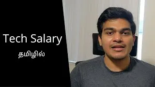 Thumbnail: Tech Salary Explained in Tamil