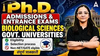 Thumbnail: PhD Admission 2026 Entrance Exam | PhD Admission Biological Sciences Eligibility & Selection Process