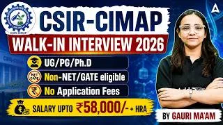 Thumbnail: CSIR CIMAP Recruitment 2026 | CSIR CIMAP Eligibility Criteria 2026 | CSIR CIMAP Selection Process
