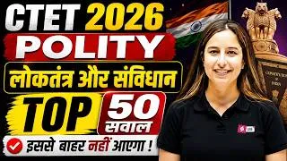 Thumbnail: CTET Polity 2026 | Democracy & Constitution CTET SST Paper 2 | CTET Polity Questions by Varsha Mam