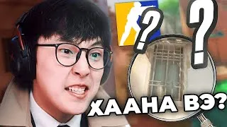 Thumbnail: CS2-ИЙН БАЙРШЛУУДАА ХЭР САЙН МЭДЭХ ВЭ?