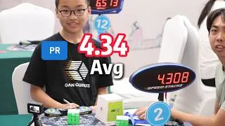 Thumbnail: CN WR! 4.34 3x3 PR/WR3 Avg Zhaokun Li🇨🇳| Huanggang Open 2026🇨🇳