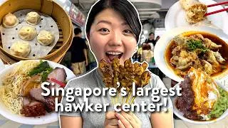 Thumbnail: SINGAPORE STREET FOOD! Eating at Singapore’s BIGGEST Hawker Center 🥟🍗
