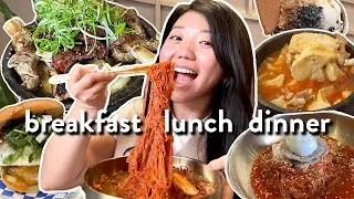 Thumbnail: WHAT TO EAT IN KOREATOWN! 24 Hours Eating in LA (noodles, tofu soups, beef ribs & more!)