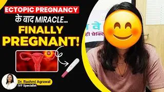 Thumbnail: 3 साल का इंतज़ार और Ectopic प्रेगनेंसी के बाद First IVF Cycle में मिली Success! | Dr. Rashmi Agarwal