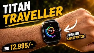 Thumbnail: What Makes the Titan Traveller So Smart?
