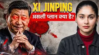 Thumbnail: Why Xi Jinping is the Most Dangerous Man in the World