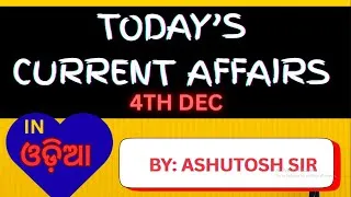 Thumbnail: TOP 10 CURRENT AFFAIRS// 4DEC