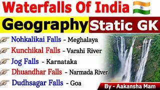 Thumbnail: 🌊 Waterfalls of India | Important Waterfalls, Rivers & States | Static GK #waterfalls #geography