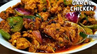 Thumbnail: EASY GARLIC CHICKEN For QUICK Lunch or Dinner | Indo Chinese Style