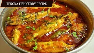 Thumbnail: Tengra Fish Curry | Tengra Fish Curry Recipe |How to make tengra Fish curry 