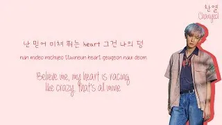 Thumbnail: EXO (엑소) - Forever Lyrics (Color-Coded Han/Rom/Eng)