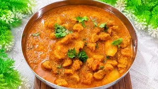 Thumbnail: मूंग दाल से बनाएं स्वादिष्ट सब्जी|Moong badi curry Moong Ki Badi Ki Sabzi|Easy Lunch & Dinner Recipe