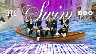 Thumbnail: [K-POP IN PUBLIC | ONE TAKE] BTS (방탄소년단) - SWIM | | Dance Cover by CxD community