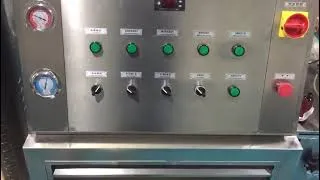Thumbnail: Perfume Filtering Machine, Perfume Making Machine