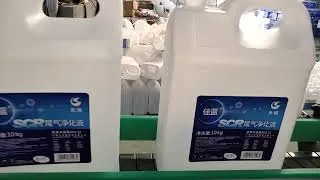 Thumbnail: Automatic Plastic Jerry Can Labeling Machine #labelingmachine #jerrycan #machine #madeinchina