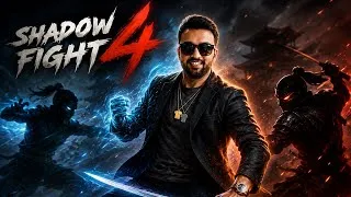 Thumbnail: Shadow fight