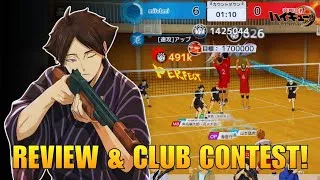 Thumbnail: SP Suna Review & Club Contest Test - HAIKYU!! FLY HIGH
