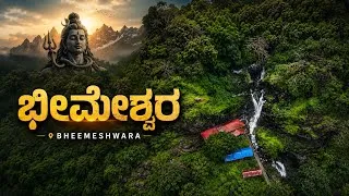Thumbnail: Bheemeshwara Temple & Waterfalls Off-Road Bike Adventure | Karnataka’s Secret Gem | @DaariSeekers 