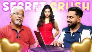 Thumbnail: Dad’s Secret Celebrity Crush EXPOSED?! 😂