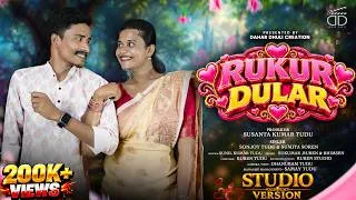Thumbnail: RUKUR DULAR || NEW SANTALI TRADITIONAL SONG 2026 || SANJOY & SUMITA || RUBEN STUDIO