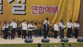 Thumbnail: 2026 부활절