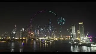 Thumbnail: Daikin’s 100-Year Celebration Drone Show