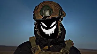 Thumbnail: Nightmare - Plenka (nighcore)