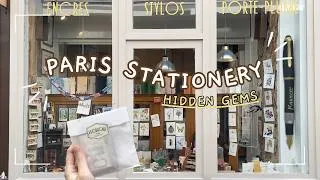 Thumbnail: 10 stationery shops worth visiting in Paris ☁️