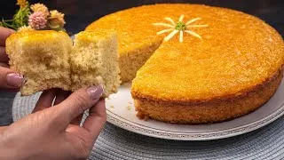 Thumbnail: No oven, no mixer, just 1 egg! The best cake in the world you have to try!