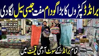 Thumbnail: Original Branded Ladies Suits Factory Leftovers | Best Wholesale Cut Pieces | Habib Fabrics